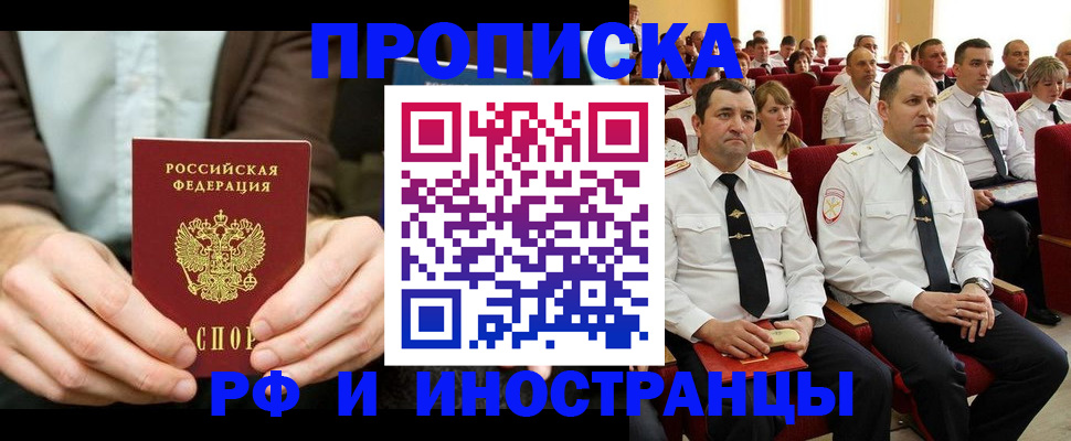 форма 3 в Топках